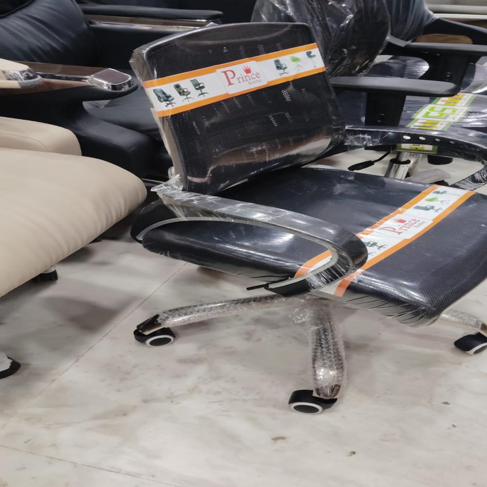 Computer Chair