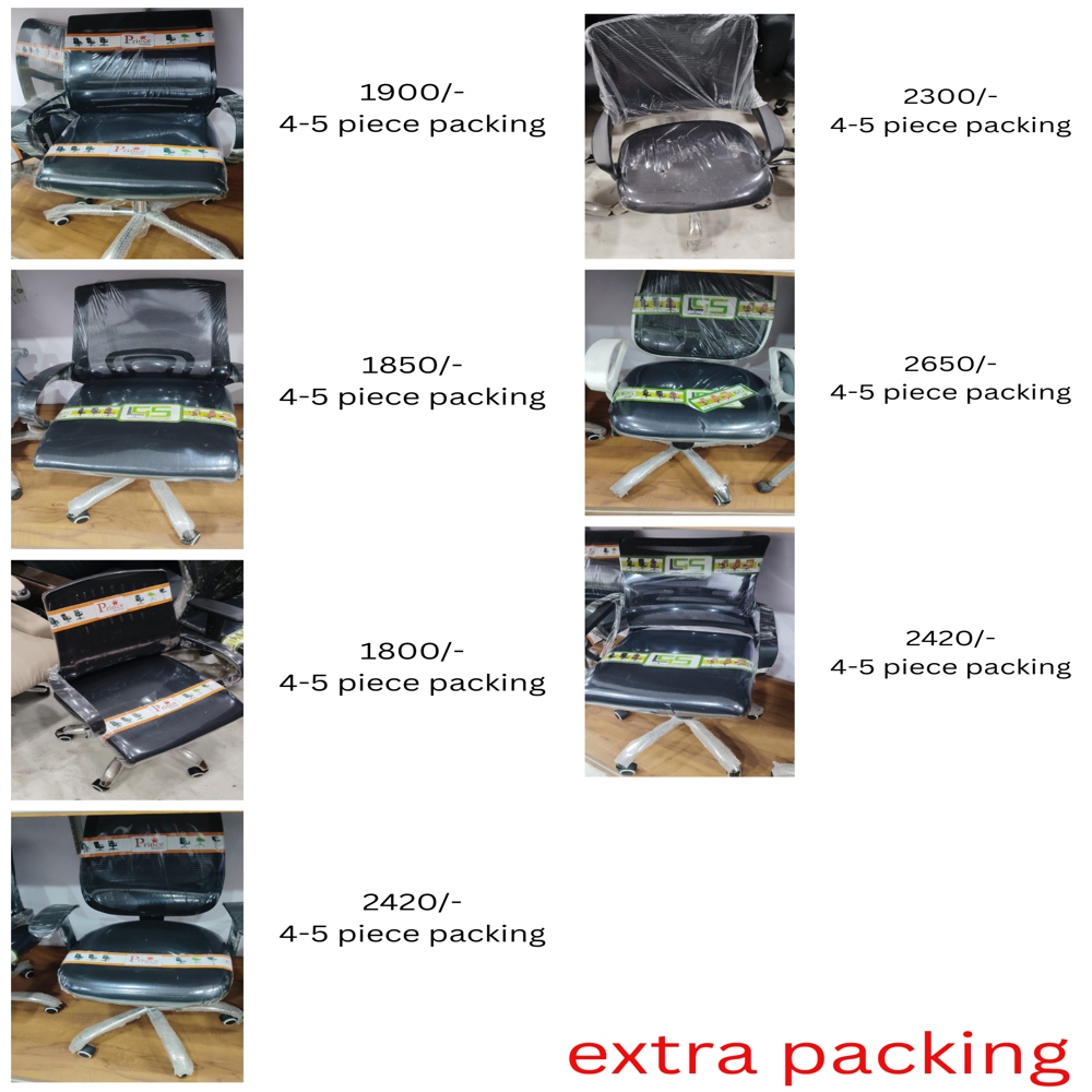 Computer Chair