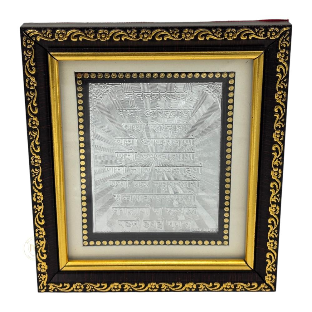 999 Silver Wooden Photo Frame of Namokar mantra for gifting and decoration
