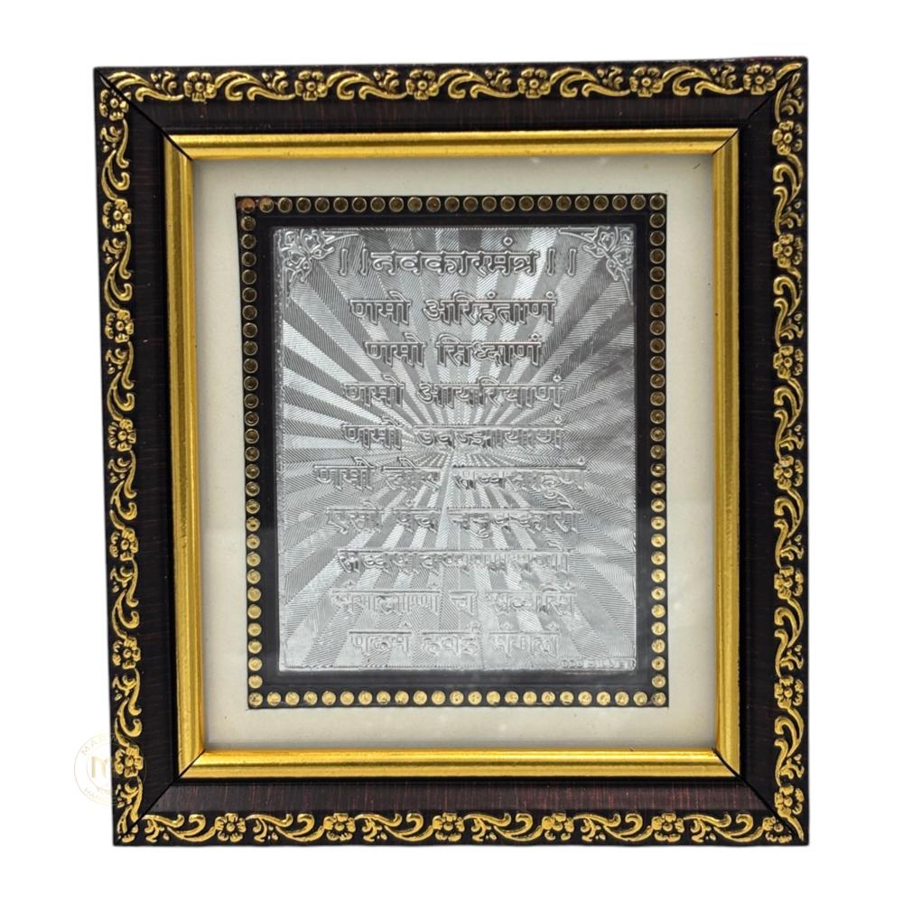 999 Silver Wooden Photo Frame of Namokar mantra for gifting and decoration