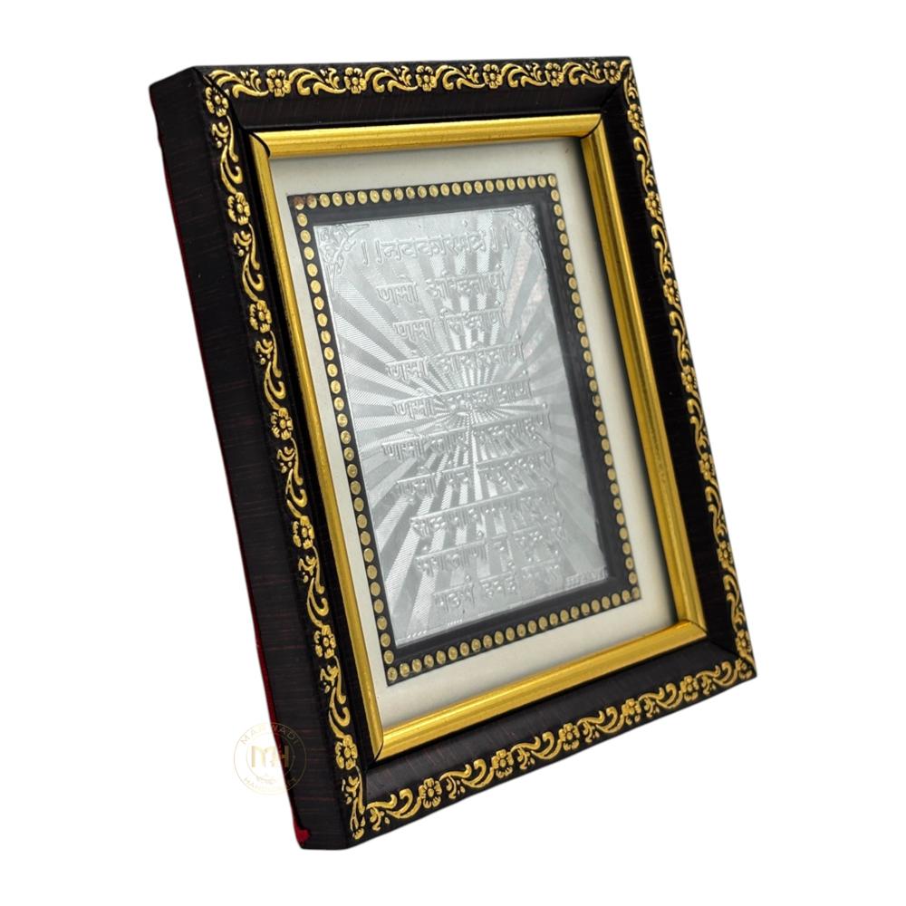 999 Silver Wooden Photo Frame of Namokar mantra for gifting and decoration