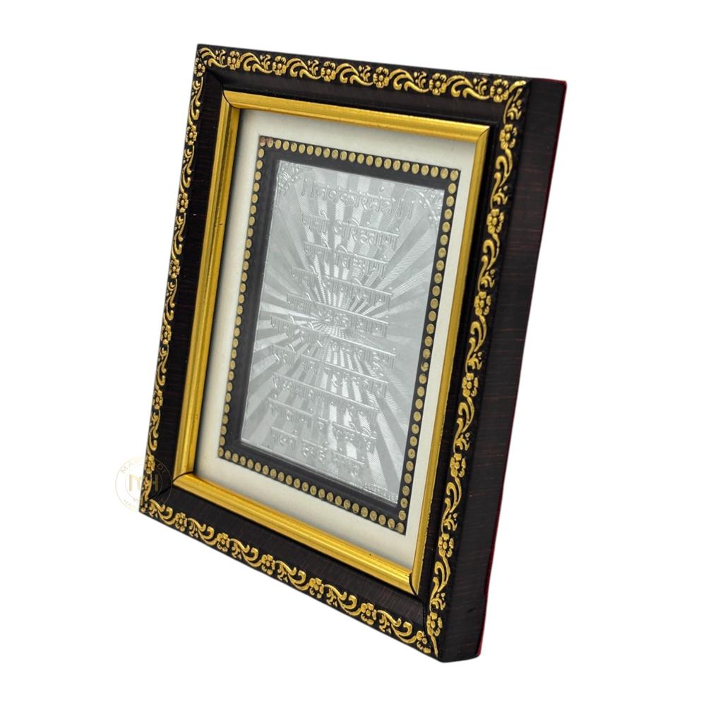 999 Silver Wooden Photo Frame of Namokar mantra for gifting and decoration