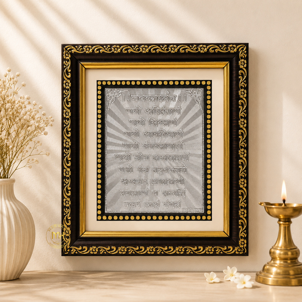999 Silver Wooden Photo Frame of Namokar mantra for gifting and decoration