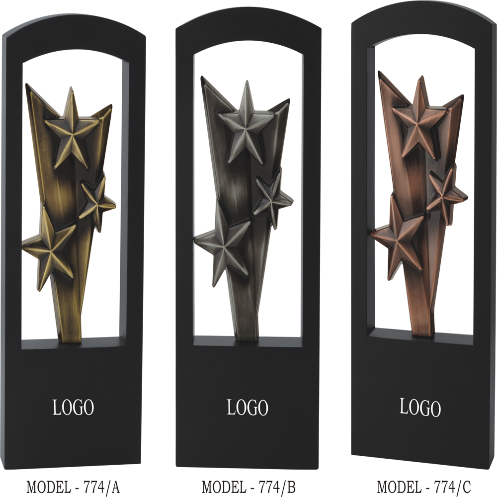 Antique Metal Trophy