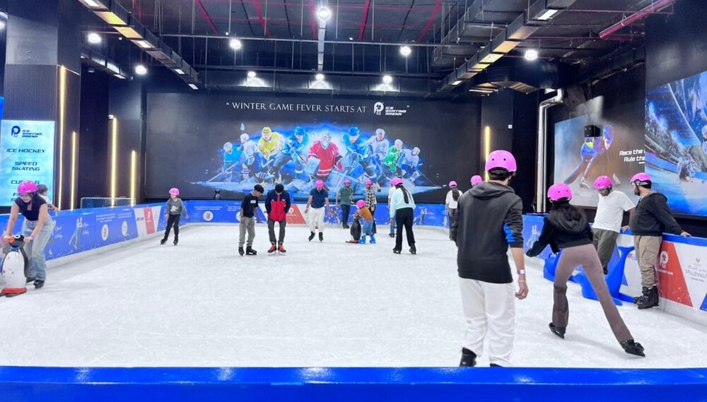 Ice Rink