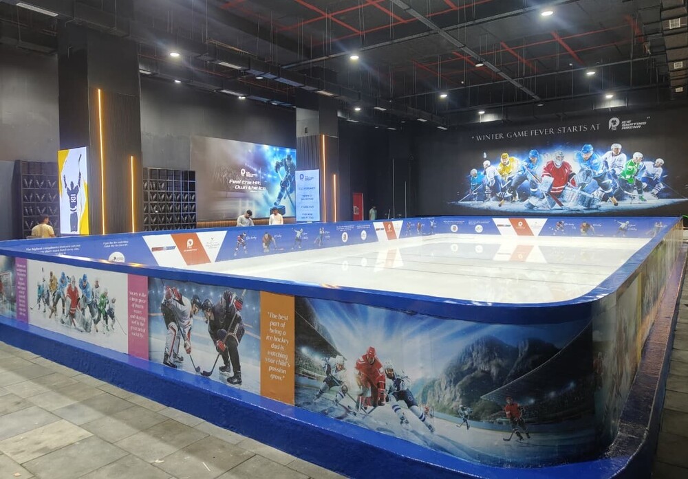 Ice Rink