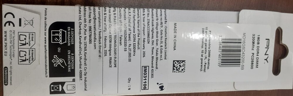 PNY 16GB DDR4 3200 Desktop RAM