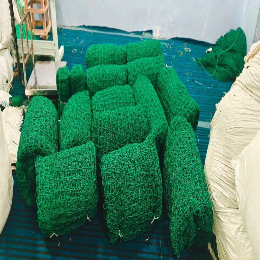 2.5 MM  Cricket Net