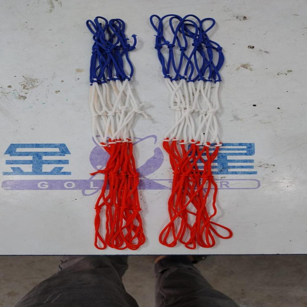 One Ball Carry net