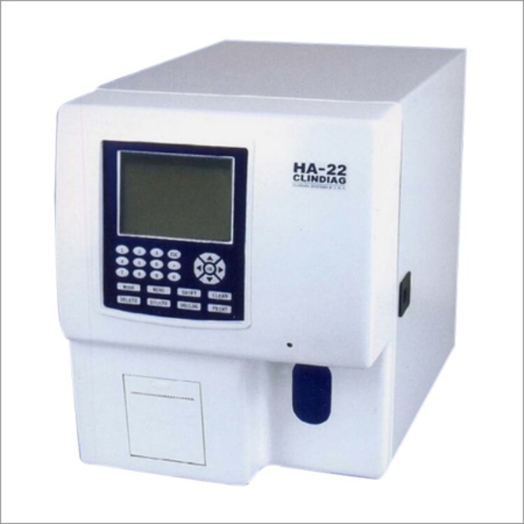 Welcount3+ Automatic Hematology Analyzer - Color: White
