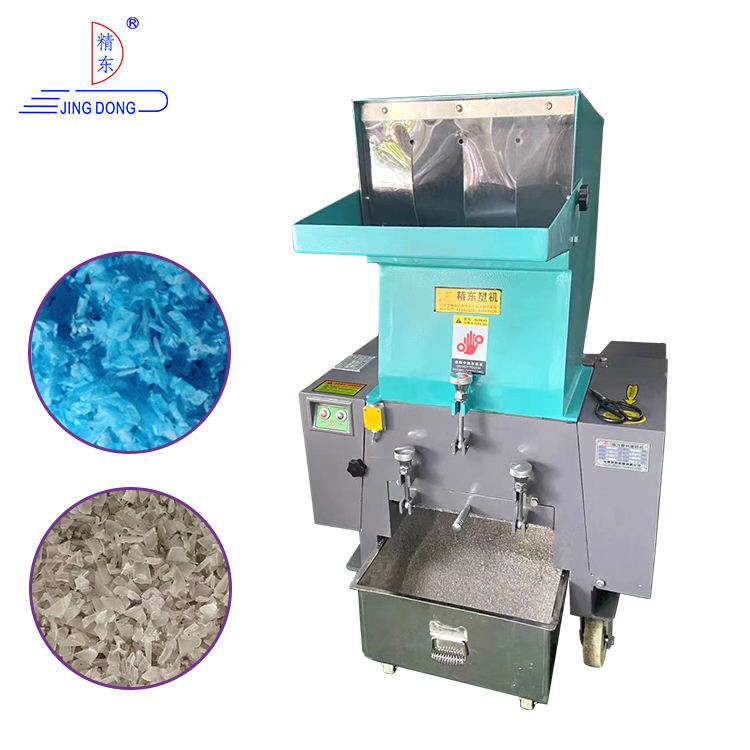 Plastic Recycled Material Crusher Machine