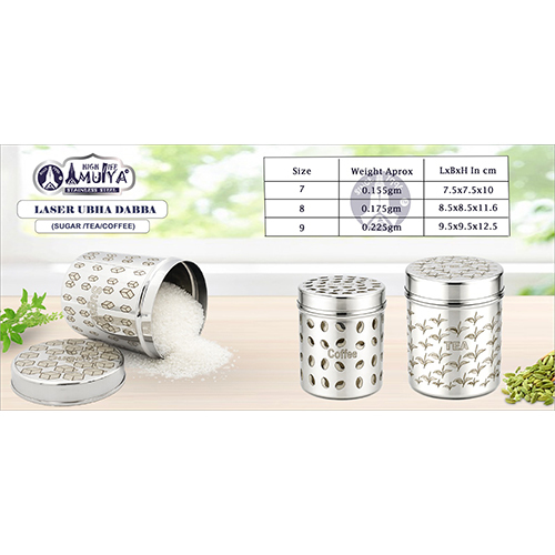 Laser Ubha Dabba