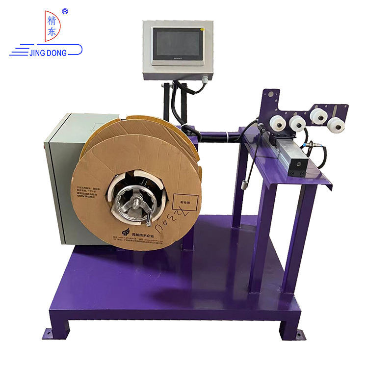 Motor Winding Machine