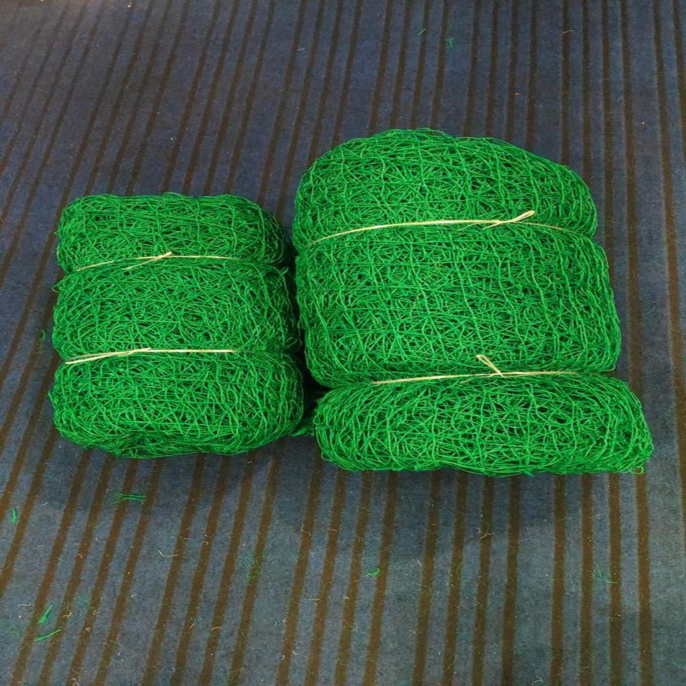 CRICKET TRAINING NET