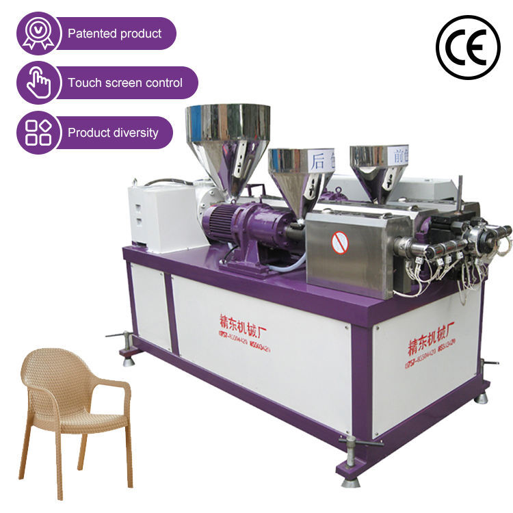 PE Plastic Rattan Making Fully Automatic Single-screw Gearbox Bearing