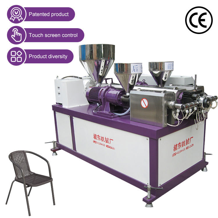 PE Artificial Rattan Production Line High Speed Three-color Furniture Rattan Extruder Weaving Machine