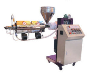 Smallest Plastic Extruder Machine