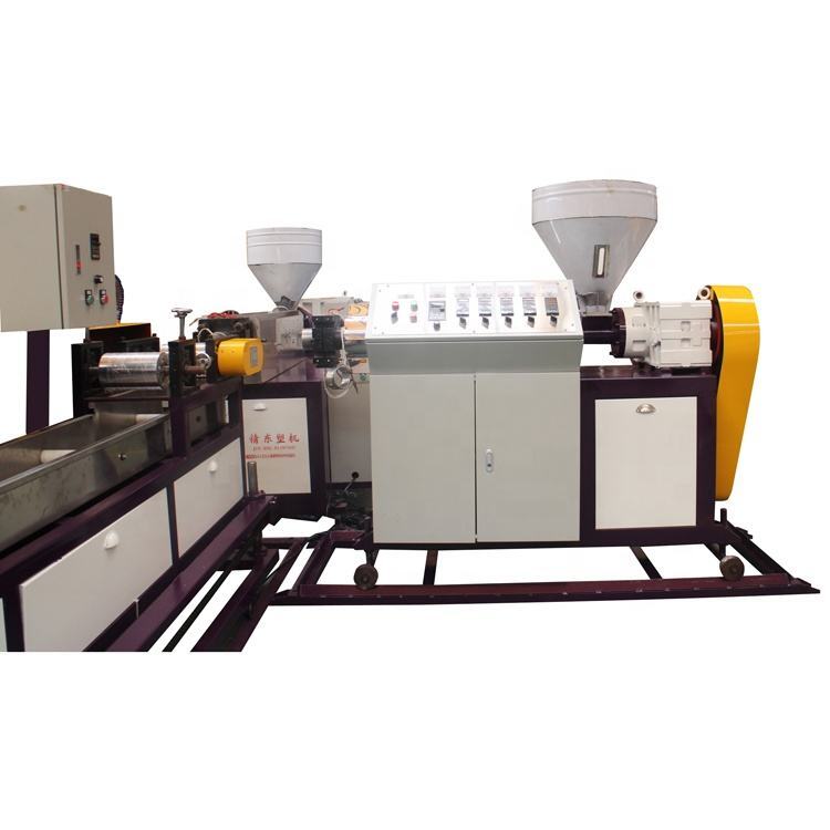Single Screw Plastic PVC Film Pipe Profile Sheet Filament Screw Plates Pelletizing Machine