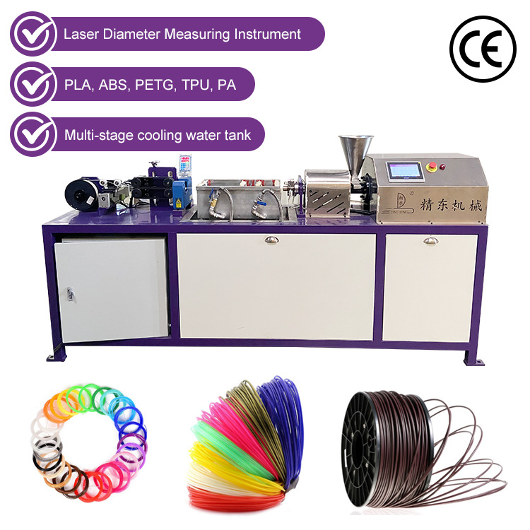High Quality 3D Printer Filament Printing Plastic Extruding Line Making Machine Extruder