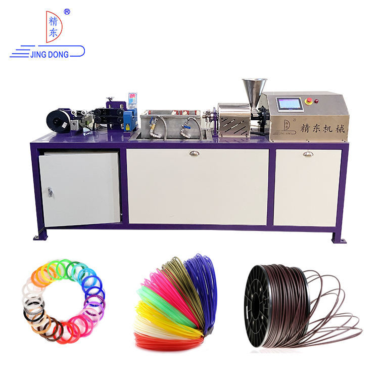 High Precision High-Accuracy 3D Printing Filament Extruder