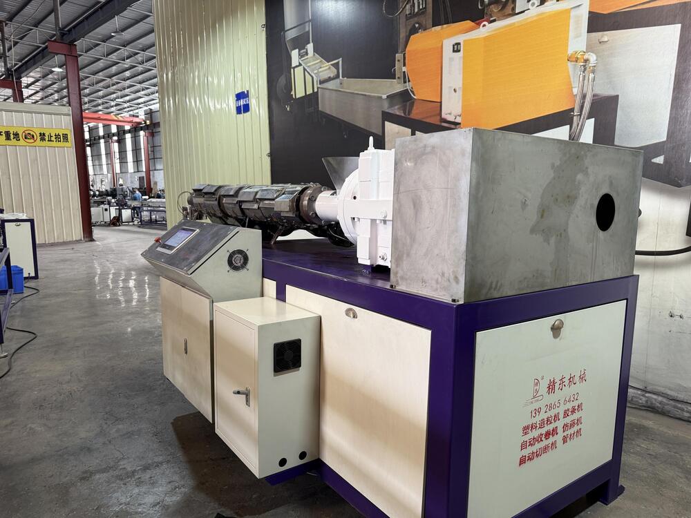 Single-screw Planetary Roller Extruder