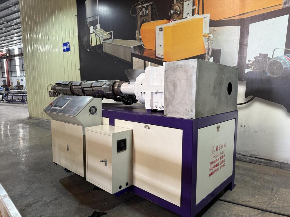 Industrial Planetary Single-screw PVC Pipe Extruder