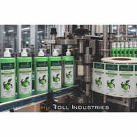 Cosmetics And Personal Care Product Labels - Coating Type: Gloss Coating