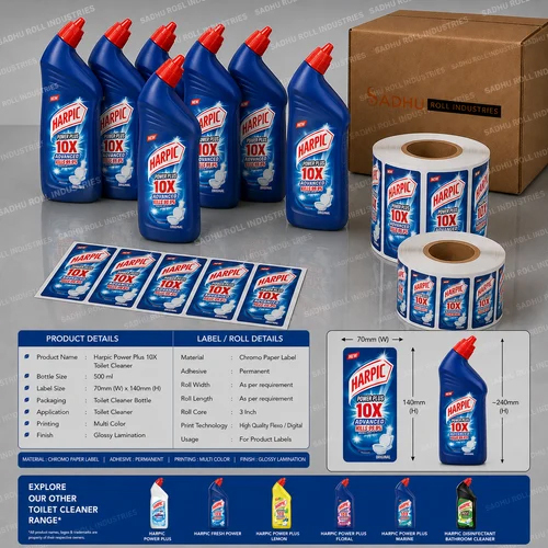 Home Care Product Labels - Coating Type: Gloss Coating