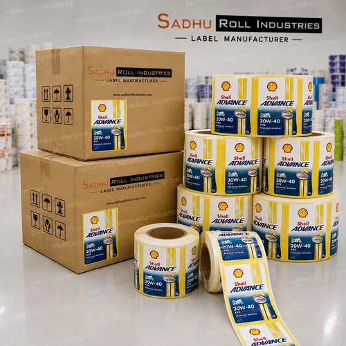 Lubricant Oil Label - Coating Type: Gloss Coating