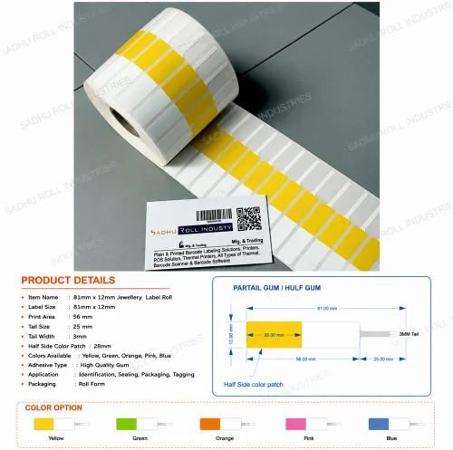 100Mm X 15Mm Jewellery Half Patch Color Label - Coating Type: Thermal Transfer Printable Surface