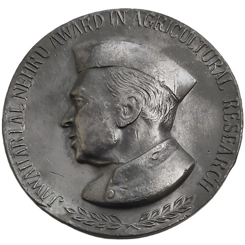Pandit Jawar Lal Nehru Medal