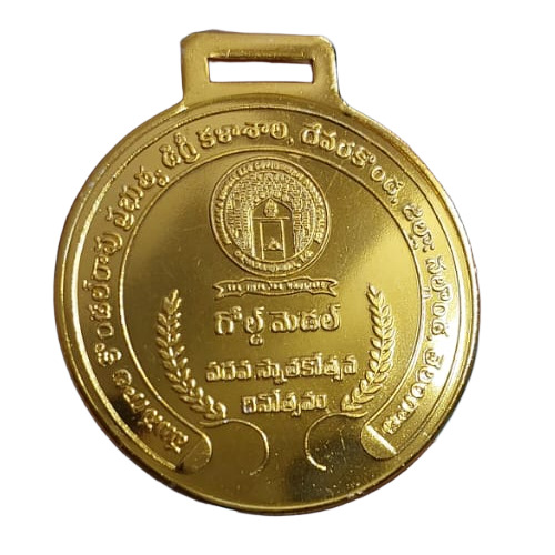 Customized Iron Medal