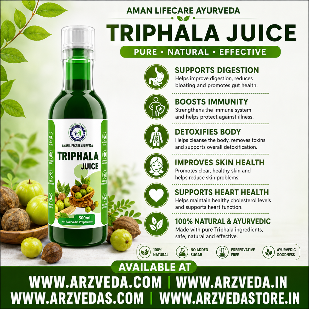 Triphala Juice - Age Group: For Adults