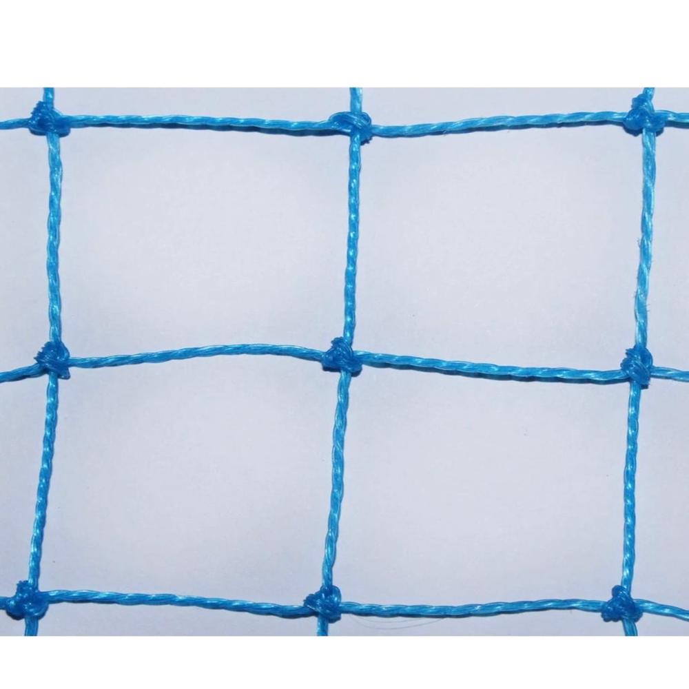 2 MM BLUE CRICKET NET