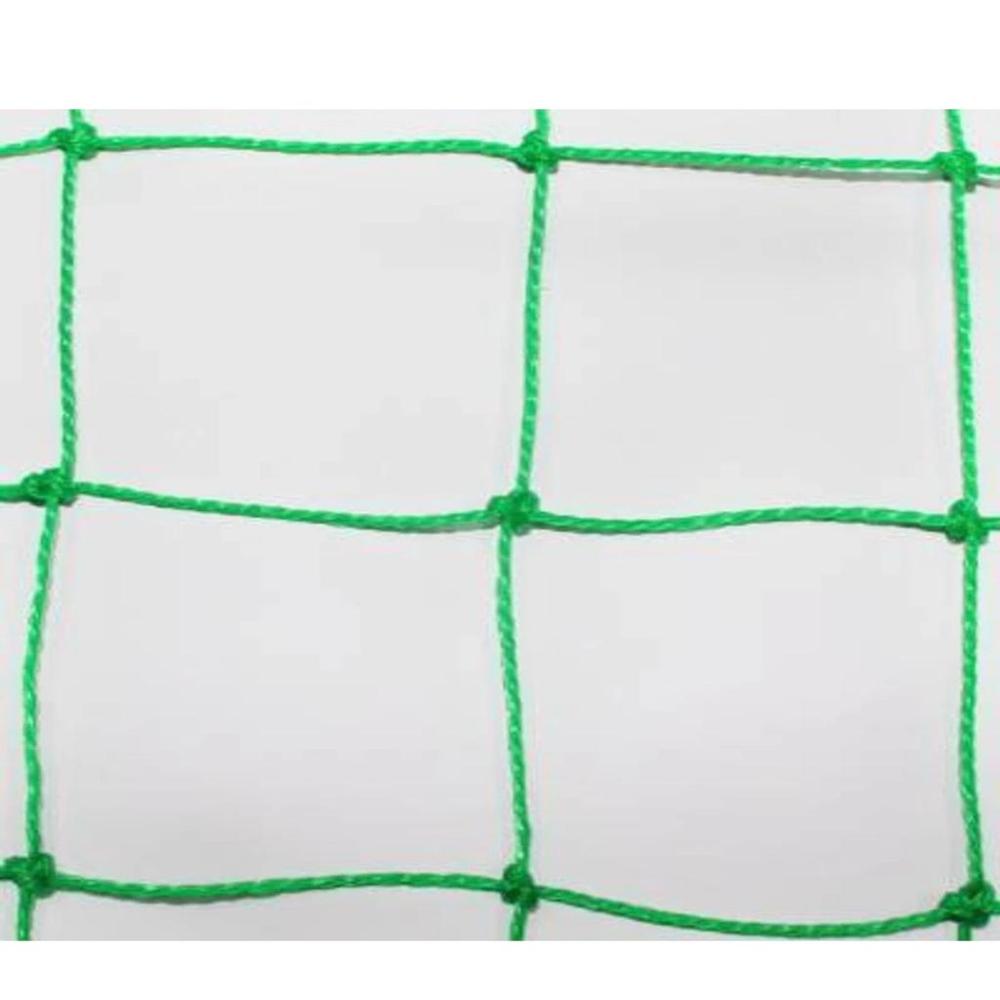 GROUND BOUNDARY CRICKET NET
