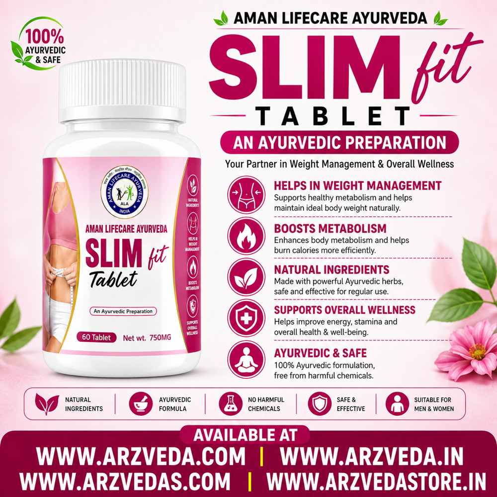 Slim Fit Tablets - Shelf Life: 24 Months Months