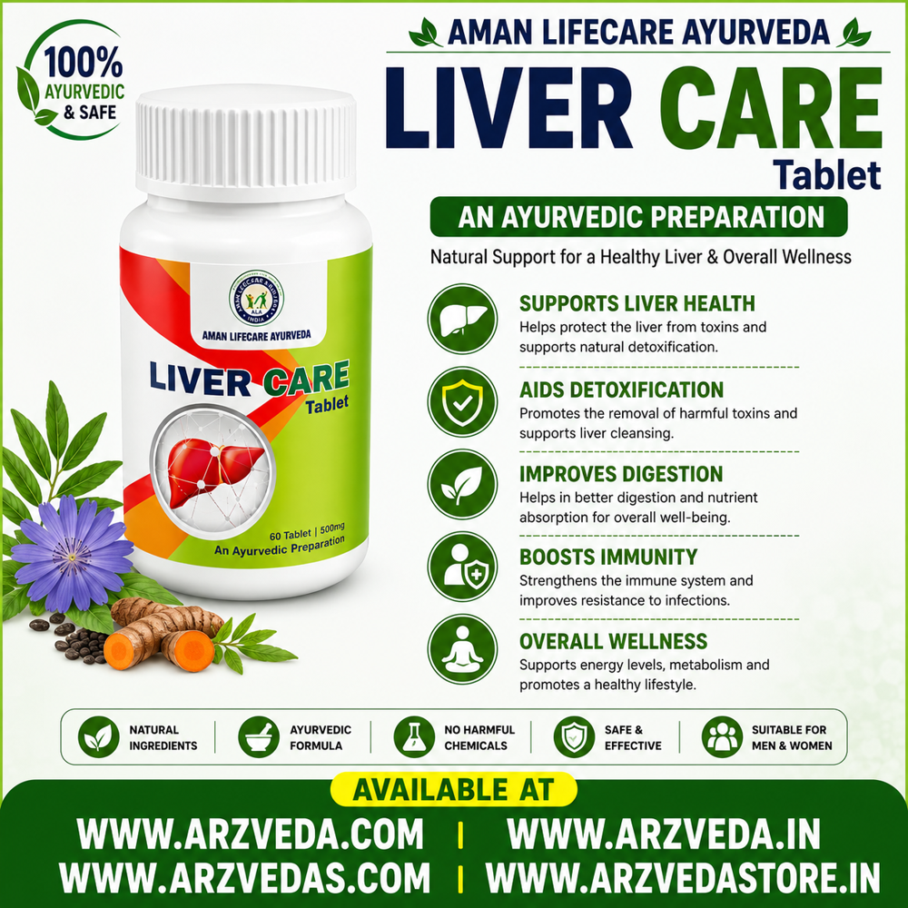Liver Care Tablets - Age Group: For Adults