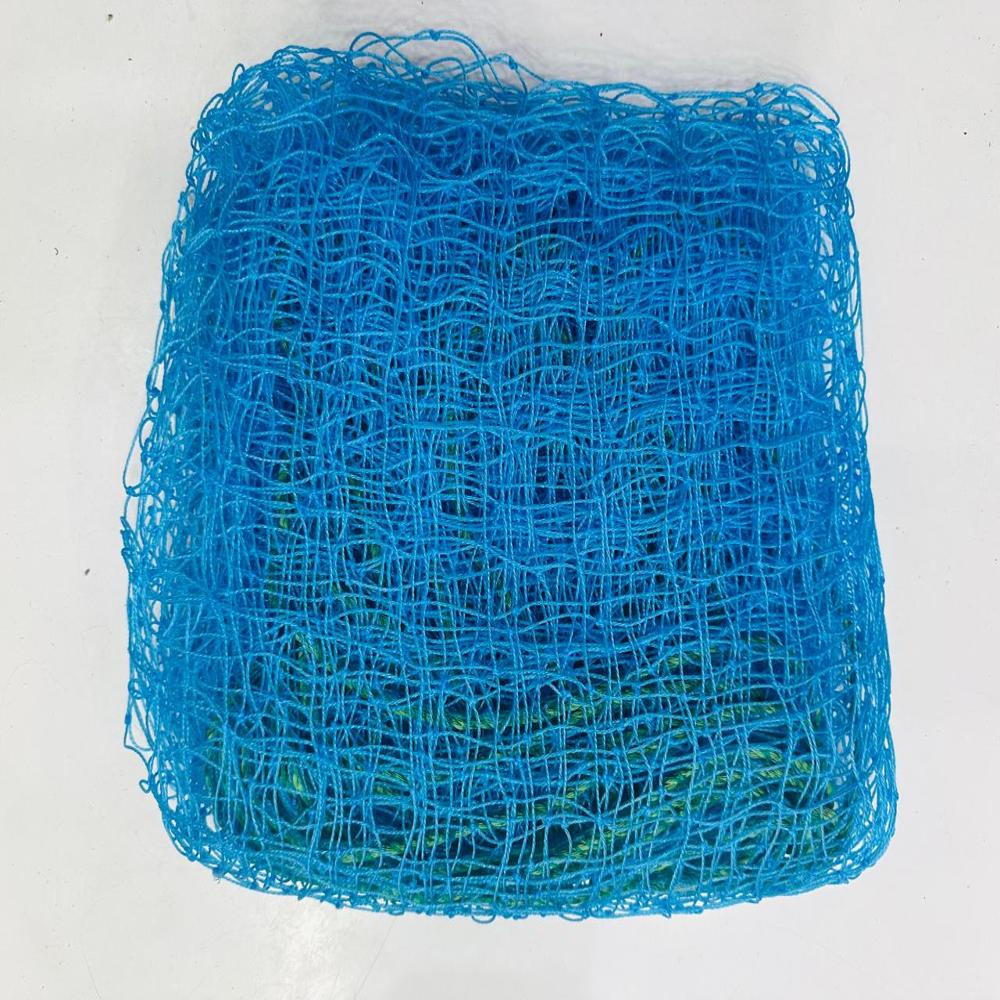 SKY BLUE BIRD NET