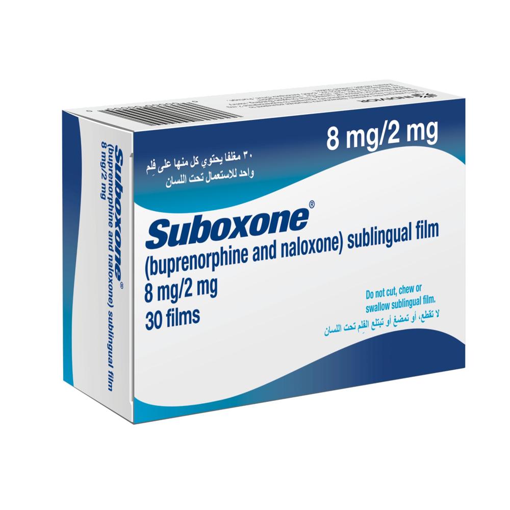 Suboxone Buprenorphine HCl / Naloxone HCl Film 30 Films