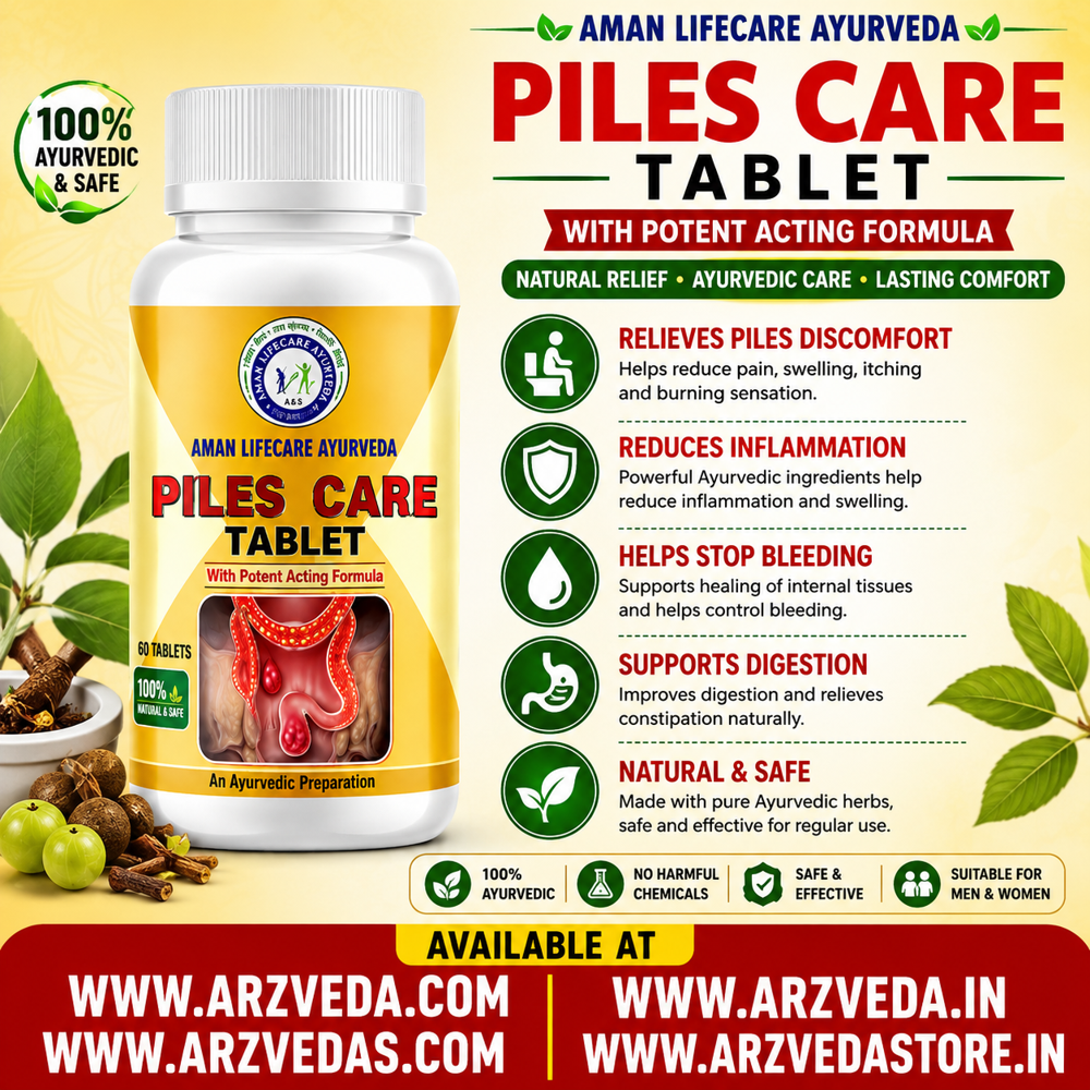 Piles Care Tablets - Age Group: For Adults