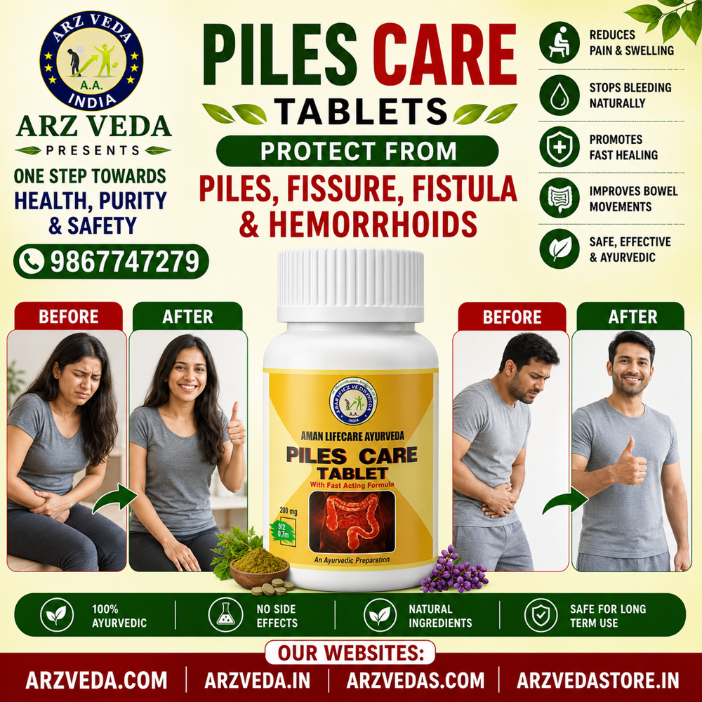 Piles Care Tablets - Age Group: For Adults