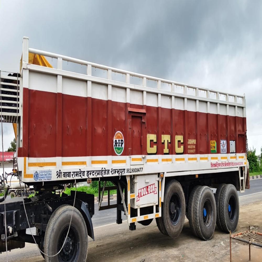 Jodhpur Pattern Sidewall Trailer