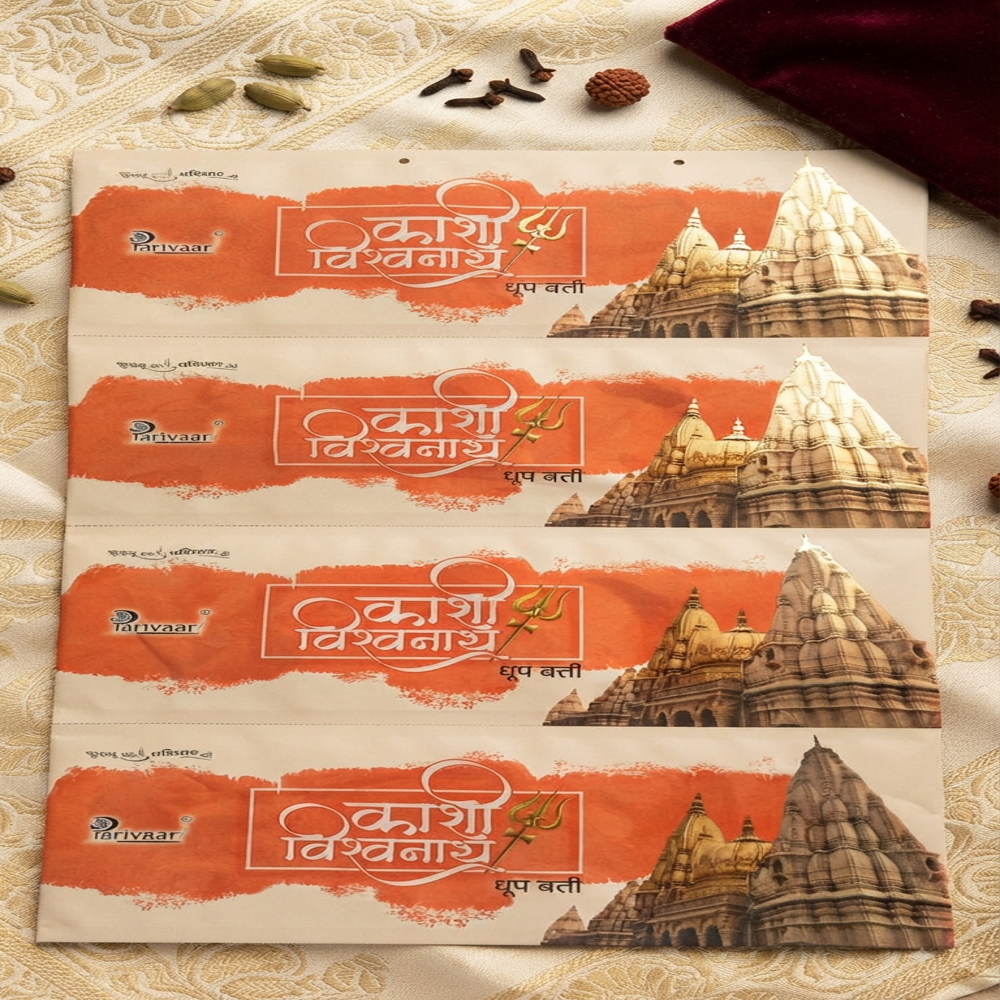 Agarbatti Packaging Pouch