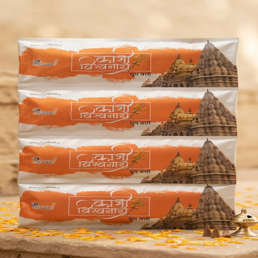 Agarbatti Packaging Pouch