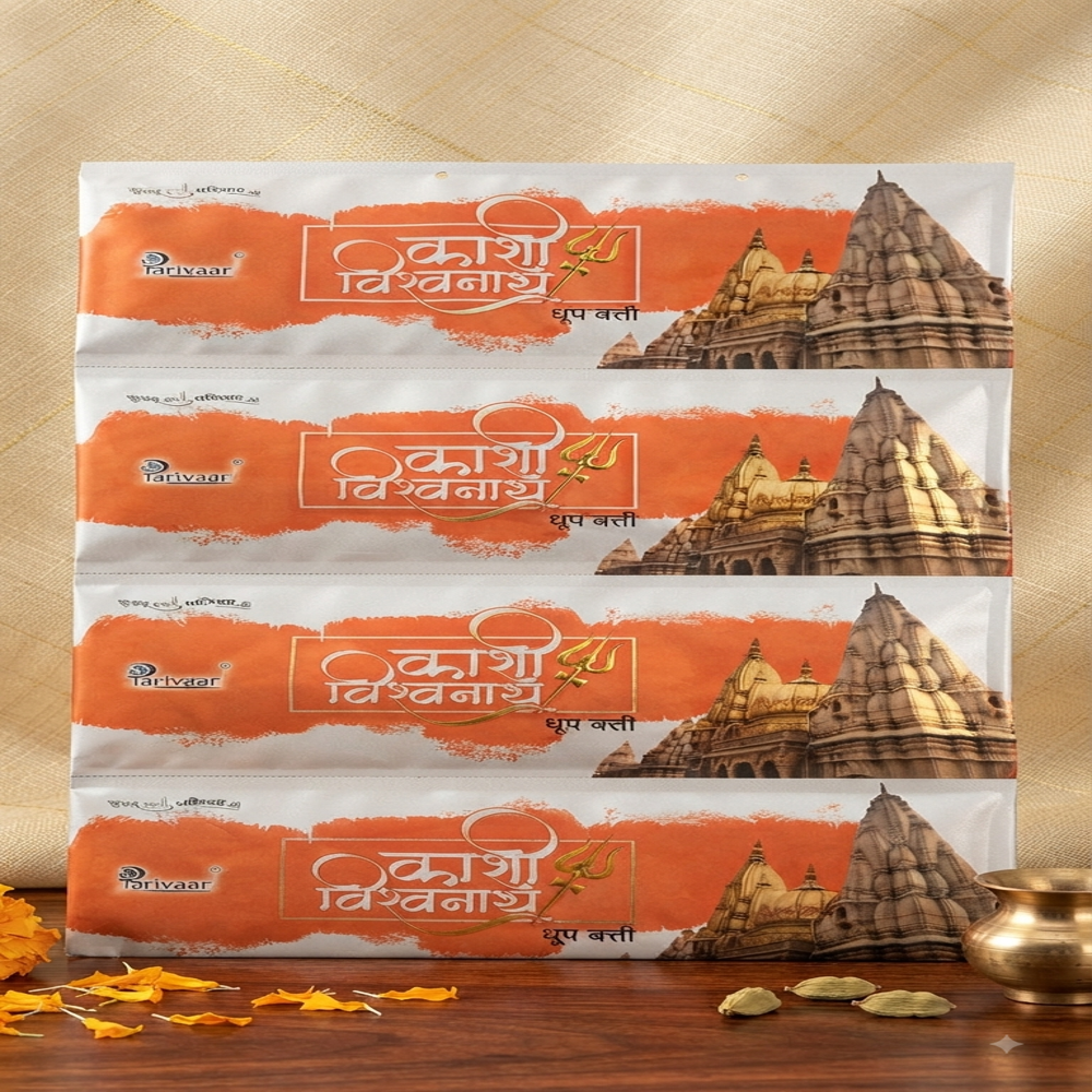 Agarbatti Packaging Pouch - Coating Type: Ldpe