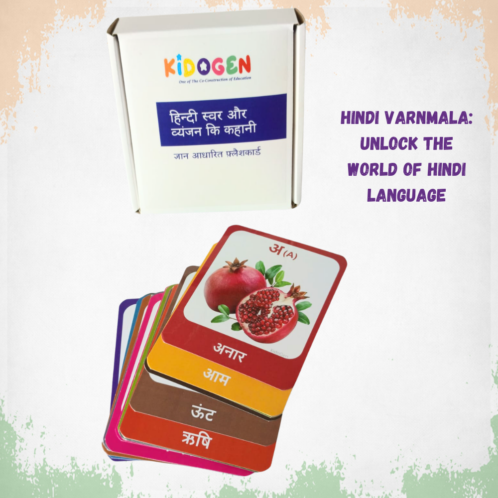 Hindi Varnmala - Binding: Cards