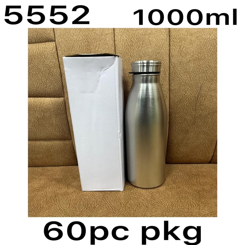 Stainless Steel Fridge Water Bottle - Color: Silver
