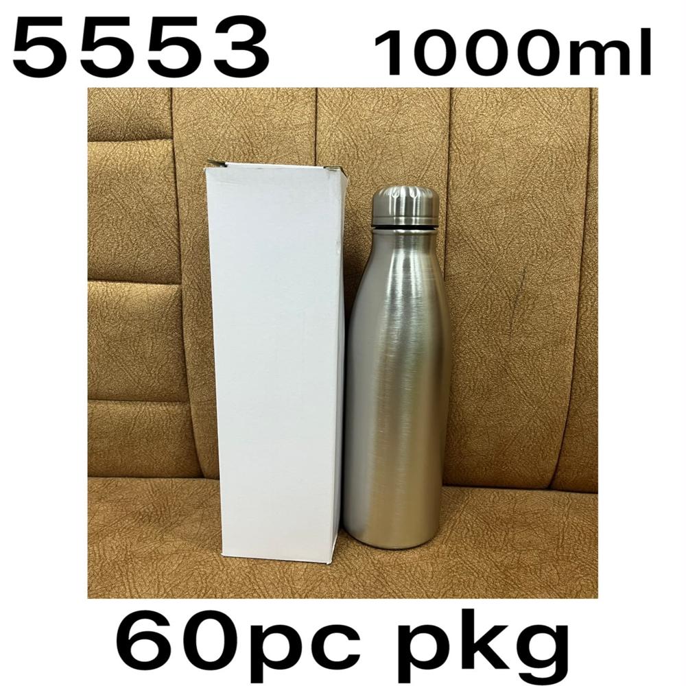Stainless Steel Water Bottle - Capacity: 1 Ltr