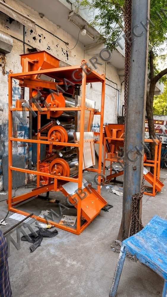Drum Type Magnetic Separator