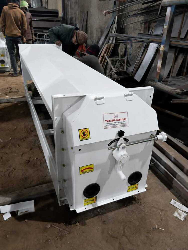 Rice Grader